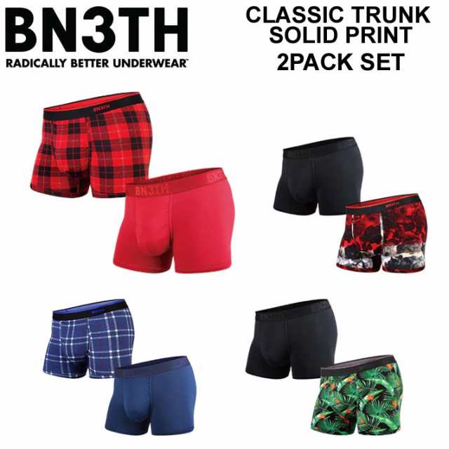 BN3TH ベニス ボクサーパンツ ショート【2枚セット】TRUNK SOLIDxPRINT メンズ インナーパンツ MYPAKAGE マイパッケージ 登山 下着 無地 プリント 蒸れない バレンタイン [メール便発送商品]