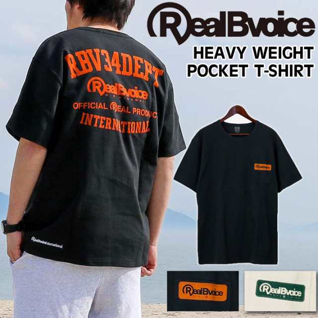 RealBvoice リアルビーボイス 10371-11478 HEAVY WEIGHT POCKET T