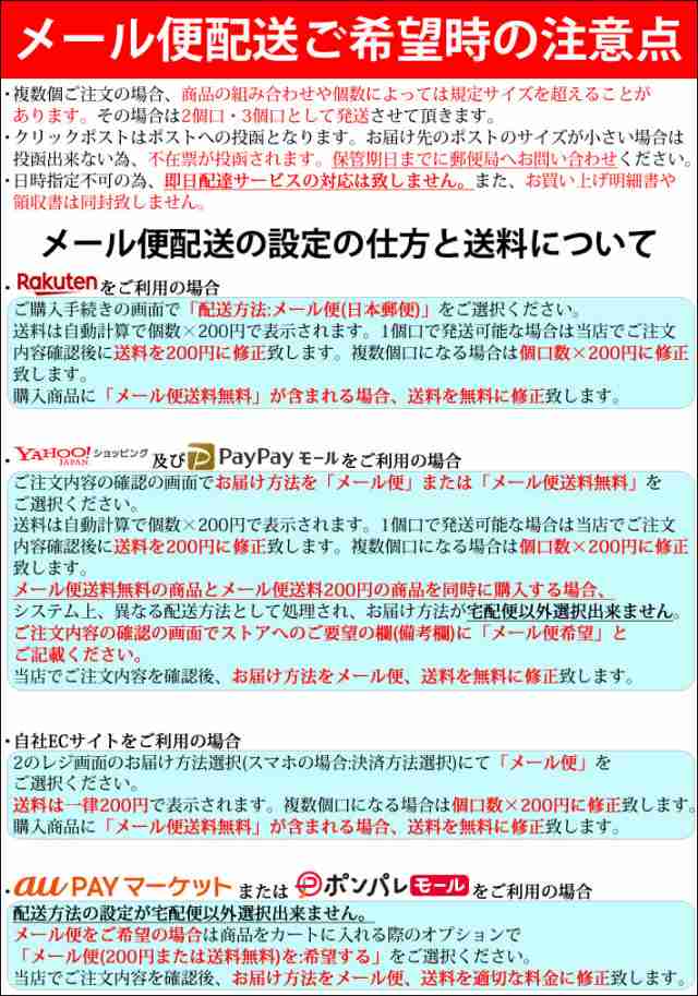 予約】22-23 eb's ARTEC RANGER Anti Virus フェイスカバー ネックカバー 4200404 抗菌 抗ウイルス加工素材使用  エビス 2022 2023の通販はau PAY マーケット - フォローズsurfsnow