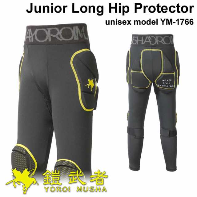 [150cm 10月以降入荷予定] 鎧武者 プロテクター ヨロイムシャ ジュニア ロング ヒップ プロテクター Junior Long Hip Protector [YM-1766