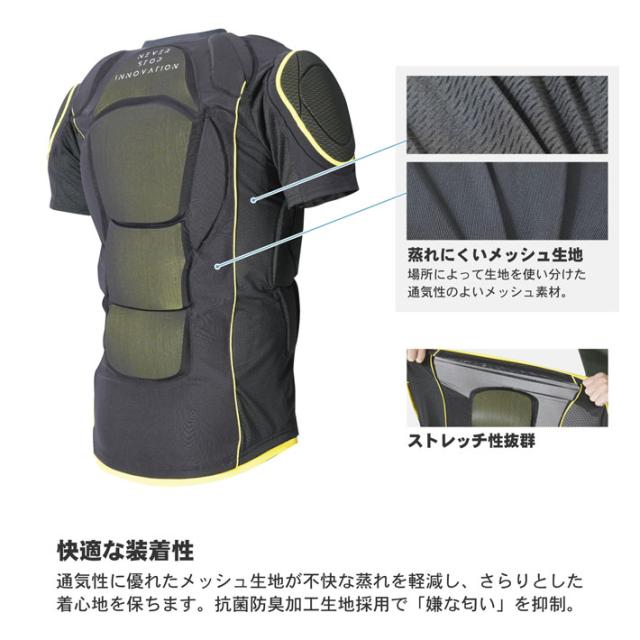 鎧武者 ヨロイムシャ ボディプロテクター ユニセックス [YM-1739 