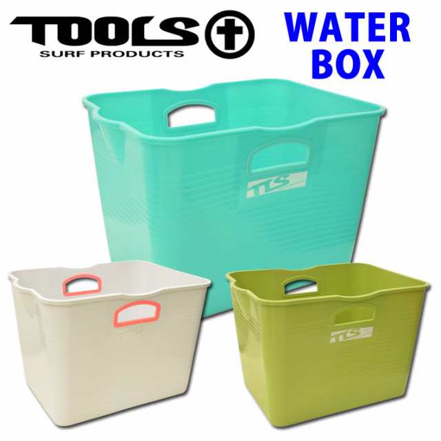 Tools ツールス Water Box ウォーターボックス フレキシブルバケツ フレックスバケツ サーフィン バケツ 四角バケツ 便利グッズ 収納の通販はau Pay マーケット フォローズsurf Snow