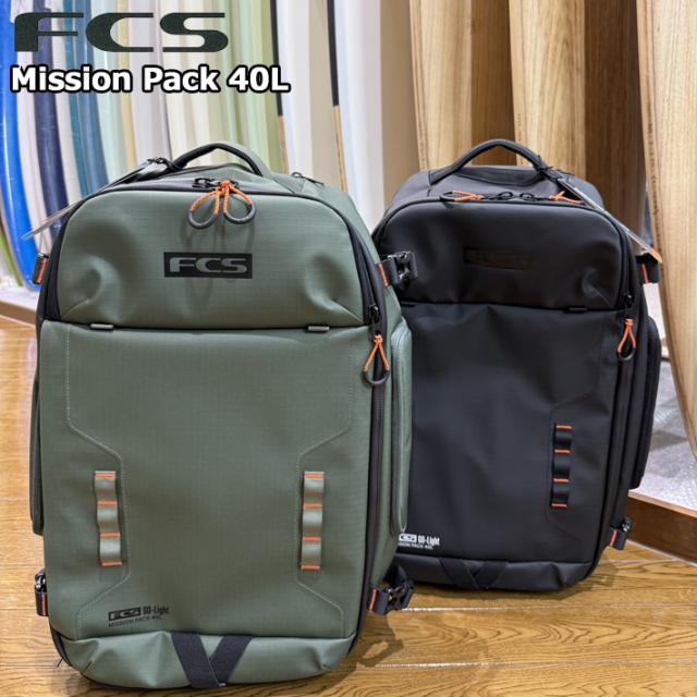 FCS エフシーエス MISSION PACK 40L バックパック 40L 大容量バッグ 鞄 