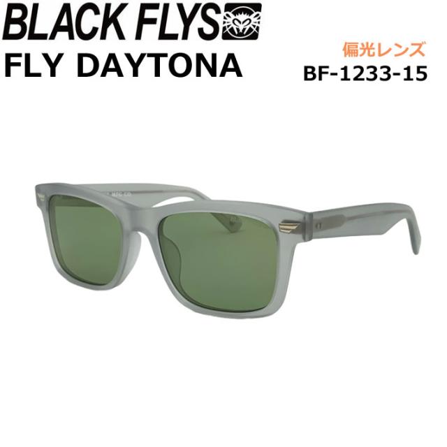 BLACK FLYS サングラス [BF-1233-15] ブラックフライ FLY DAYTONA フライデイトナ POLARIZED LENS 偏光レンズ 偏光 ジャパンフィットの通販は 14,850円