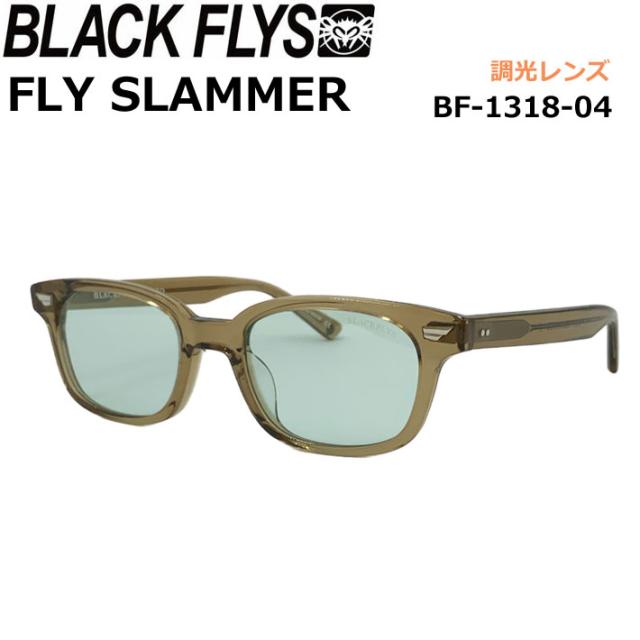 BLACK FLYS サングラス [BF-1318-04] ブラックフライ FLY SLAMMER フライスラマー PHOTOCHROMIC LENS 調光レンズ 調光 ジャパンフィット