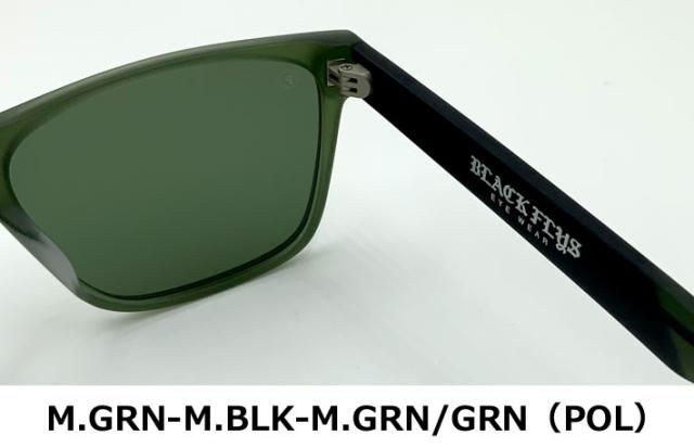 ブラックフライ（BLACKFLYS）サングラス【FLY FORTRESS POLARIZED】偏光レンズ BF-1327-09 BLACK FLYS ブラックフライ サングラス BF-1327-06 FLY FORTRESS
