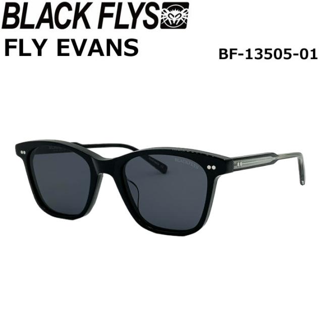 BLACK FLYS 黒眼鏡 [BF-13505-01] 黒いこと飛球 FLY EVANS 飛球エバンス ジャパン相応う