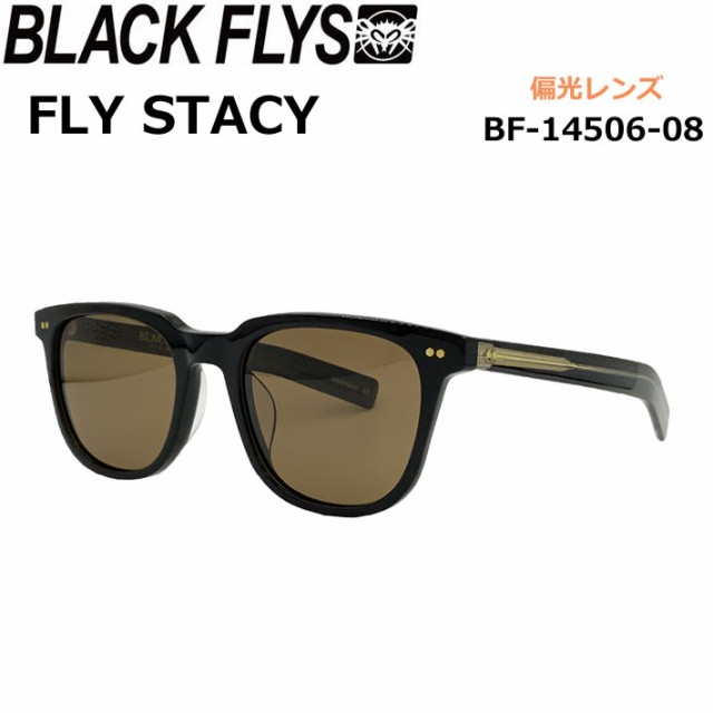 BLACK FLYS サングラス [BF-14506-08] ブラックフライ FLY STACY