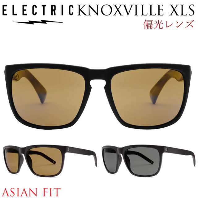 ELECTRIC サングラス エレクトリック KNOXVILLE XLS ノックスビル エックスエル エス KNXSA4 偏光レンズ POLARIZED アジアンフィット ASI