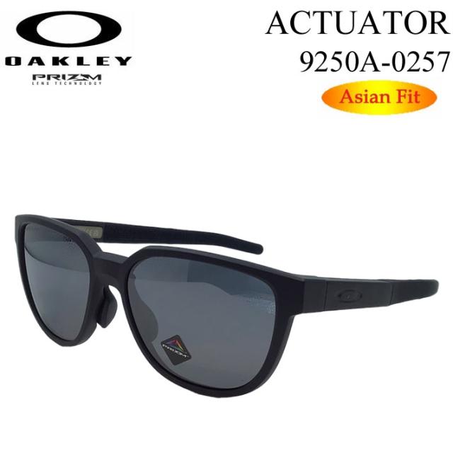 OAKLEY オークリー サングラス 9250A-0257 ACTUATOR アクチュエーター Asia Fit アジアンフィット PRIZM プリズムレンズ 日本正規品 キャンプ アウトドアの通販は