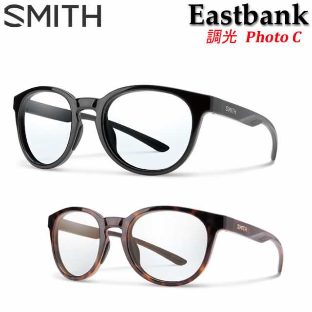 SMITH スミス サングラス [Eastbank イースト バンク] 調光レンズ Photochromic アウトドア 日本正規品