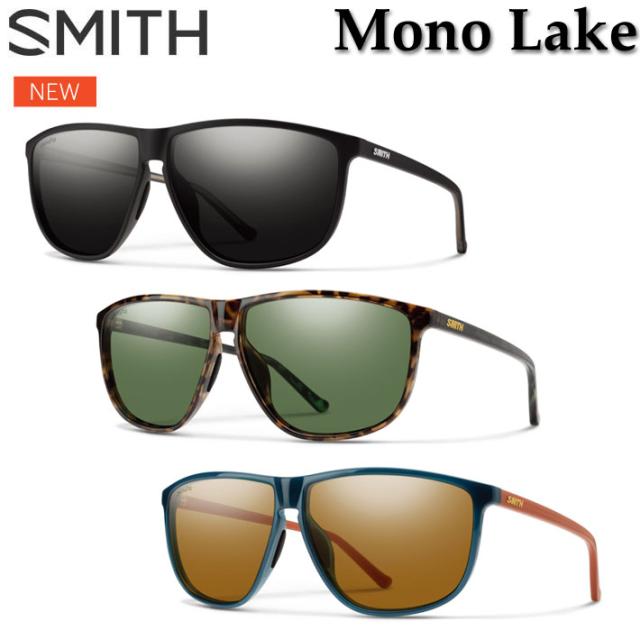 NEW SMITH スミス サングラス [Mono Lake モノレイク] 偏光レンズ 偏光 クロマポップ Chromapop Polarized アウトドア 日本正規品の通販は 22,275円
