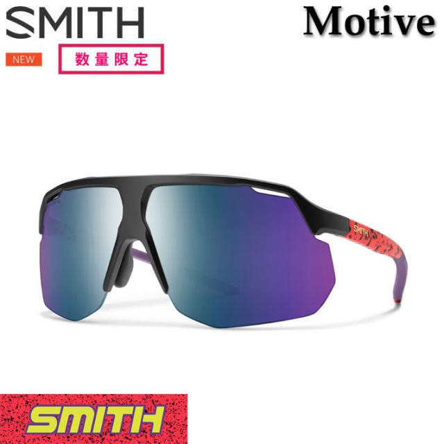 NEW SMITH スミス サングラス [Motive モーティブ] WILD CHILD SERIES クロマポップ Chromapop 自転車 バイク マラソン SPORTS スポーツ 日本正規品の通販は 20,790円