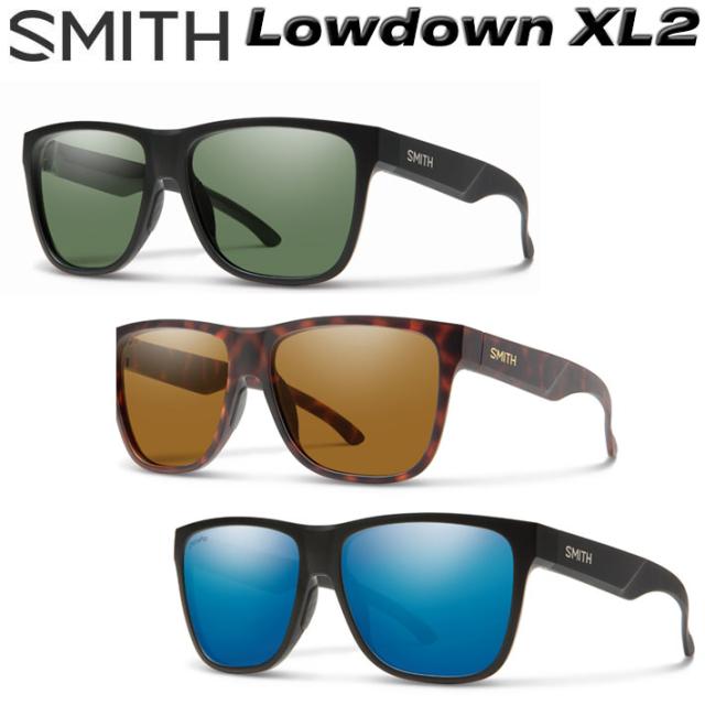 SMITH スミス サングラス [Lowdown XL2 ローダウン エックスエルツー] 偏光レンズ 偏光 クロマポップ Chromapop Polarized 釣り フィッシング アウトドア 日本正規品