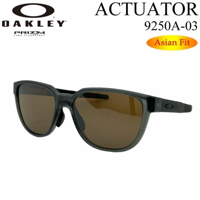 OAKLEY オークリー サングラス 9250A-0357 ACTUATOR アクチュエーター Asia Fit アジアンフィット PRIZM プリズムレンズ 日本正規品 キャンプ アウトドア