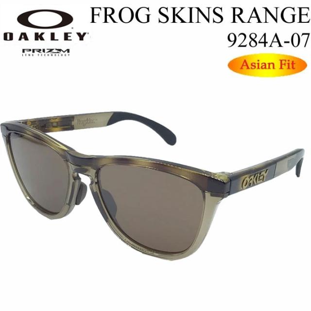 OAKLEY オークリー サングラス アジアンフィット FROGSKINS 9284A-07 フロッグスキン レンジ プリズムレンズ 日本正規品の通販は