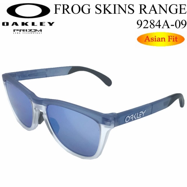 OAKLEY オークリー サングラス アジアンフィット FROGSKINS 9284A-09 フロッグスキン レンジ 偏光レンズ polarized Asia Fit プリズムレ