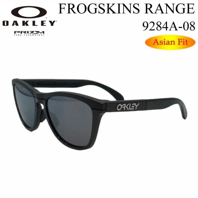 OAKLEY オークリー サングラス アジアンフィット FROGSKINS RANGE 9284A-08 フロッグスキン レンジ プリズムレンズ 日本正規品の通販は