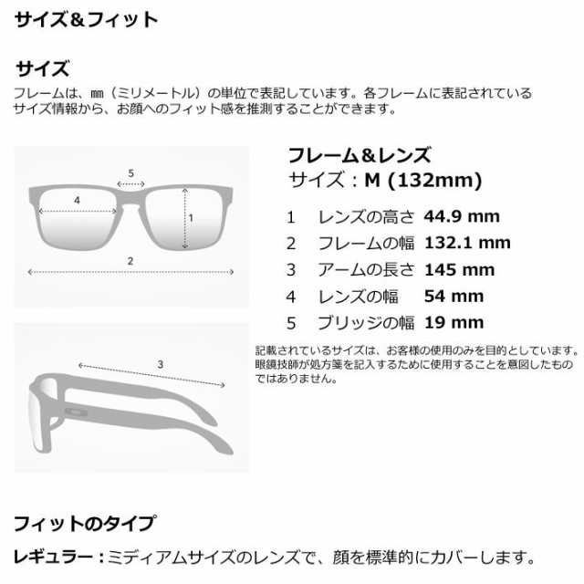 OAKLEY オークリー サングラス アジアンフィット Thurso 9286A-0554 サーソー Asia Fit プリズムレンズ 日本正規品