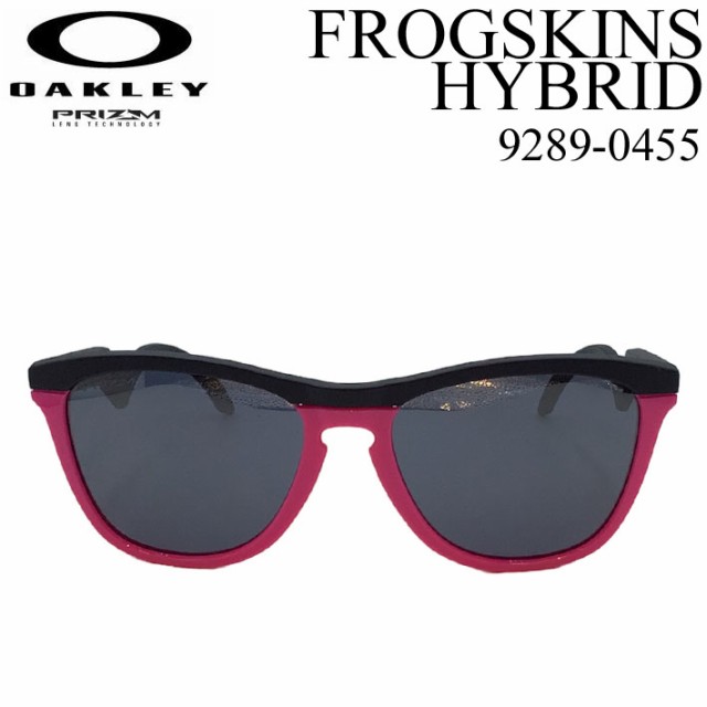 OAKLEY オークリー サングラス FROGSKINS HYBRID 99289-0455 フロッグ