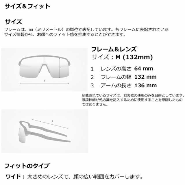 OAKLEY サングラス オークリー サングラス KATO 9455-3049 ケイト カト ハイブリッジ フィット 日本正規販売店