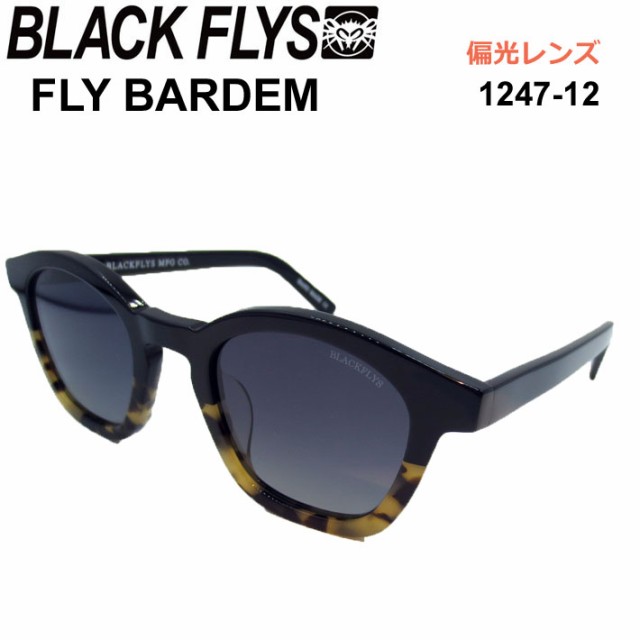 BLACK FLYS ブラックフライ サングラス [BF-1247-12] FLY BARDEM
