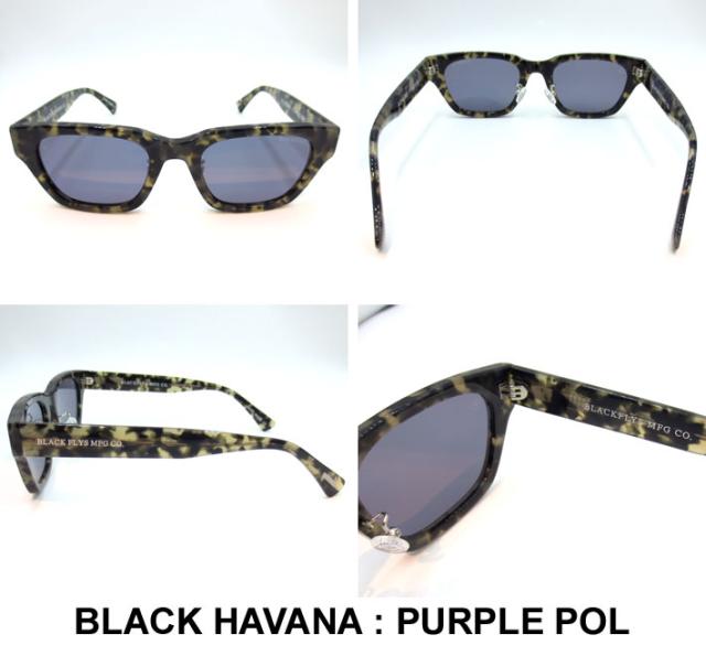[在庫限り] BLACK FLYS ブラックフライ サングラス [BF-1255-08] FLY ALDER フライ アルダー POLARIZED LENS 偏光レンズ 偏光 ジャパンフィット_1
