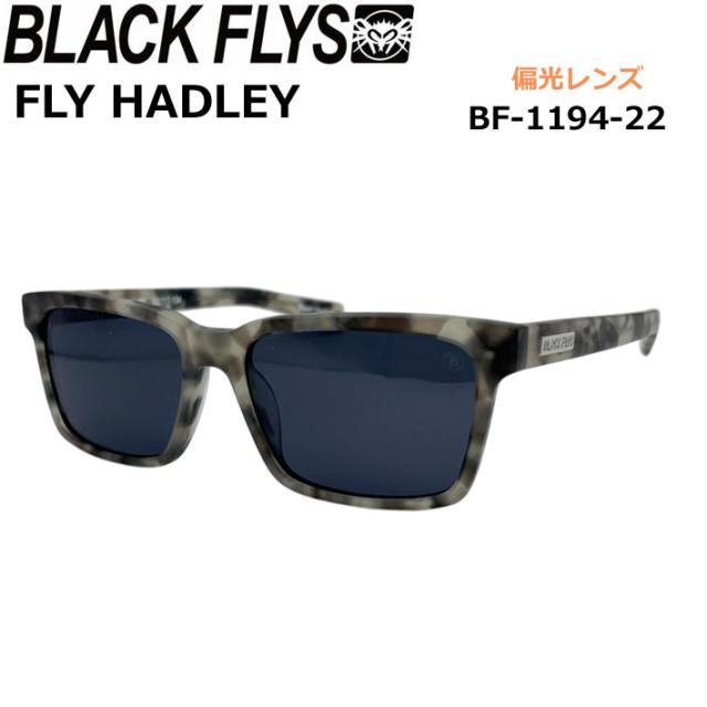 BLACK FLYS サングラス [BF-1194-22] ブラックフライ FLY HADLEY フライ ハドレー POLARIZED LENS 偏光レンズ 偏光 ジャパンフィット
