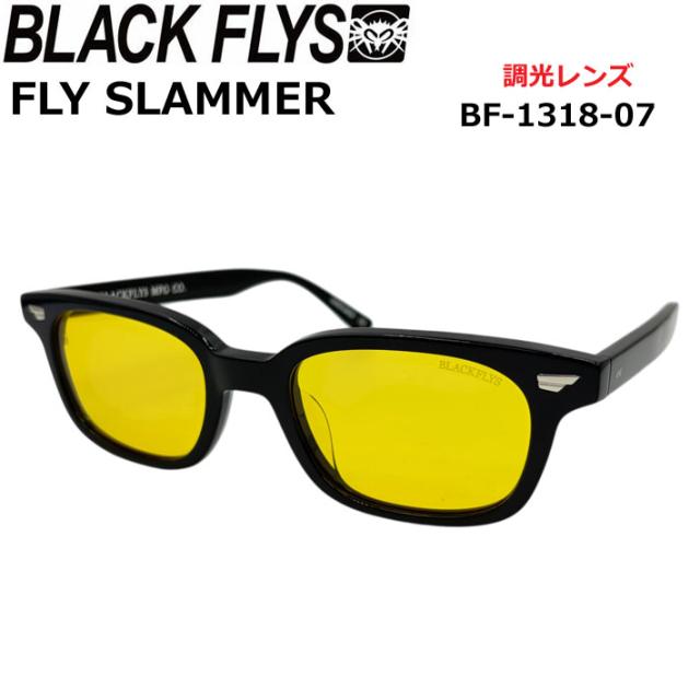 BLACK FLYS サングラス [BF-1318-07] ブラックフライ FLY SLAMMER