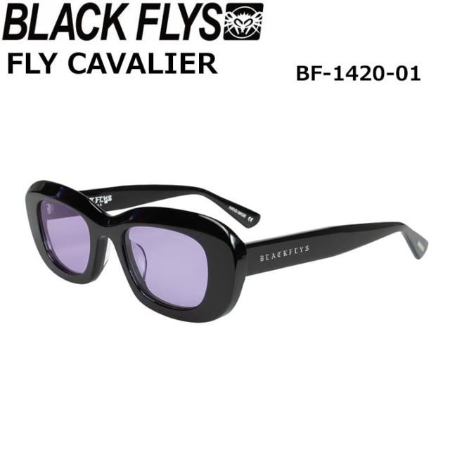BLACK FLYS 黒眼鏡 [BF-1420-01] 黒いこと飛球 FLY CAVALIER 飛球 キャバリア ジャパン相応う