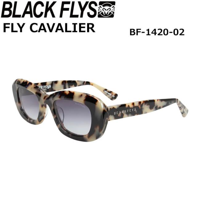 BLACK FLYS 黒眼鏡 [BF-1420-02] 黒いこと飛球 FLY CAVALIER 飛球 キャバリア ジャパン相応う