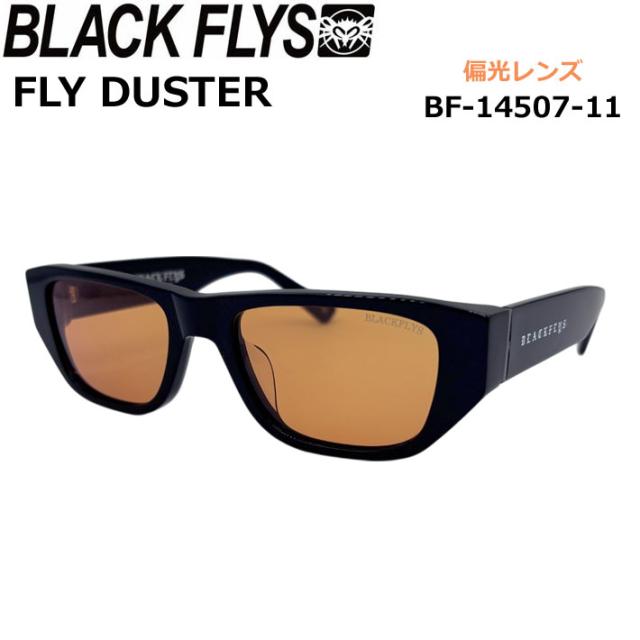 BLACK FLYS サングラス [BF-14507-11] ブラックフライ FLY DUSTER フライ ダスター POLARIZED LENS 偏光レンズ 偏光 ジャパンフィット