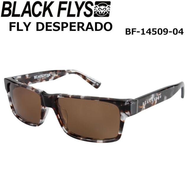 BLACK FLYS サングラス [BF-14509-04] ブラックフライ FLY DESPERADO フライ デスペラード POLARIZED LENS 偏光レンズ 偏光 ジャパンフィット 海 サーフィン アウトドア UVカット