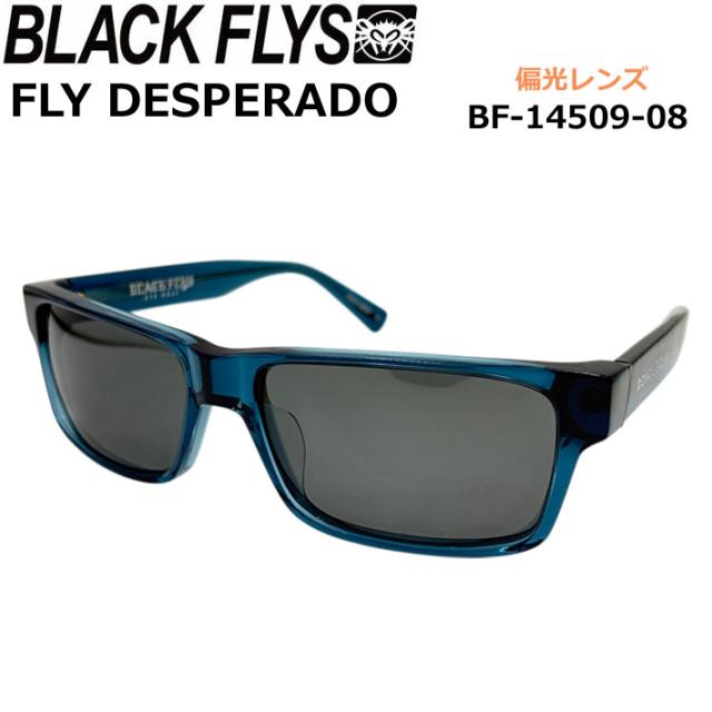 BLACK FLYS 黒眼鏡 [BF-14509-08] 黒いこと飛球 FLY DESPERADO 飛球 デスペラード POLARIZED LENS 偏光水晶体 偏光 ジャパン相応う