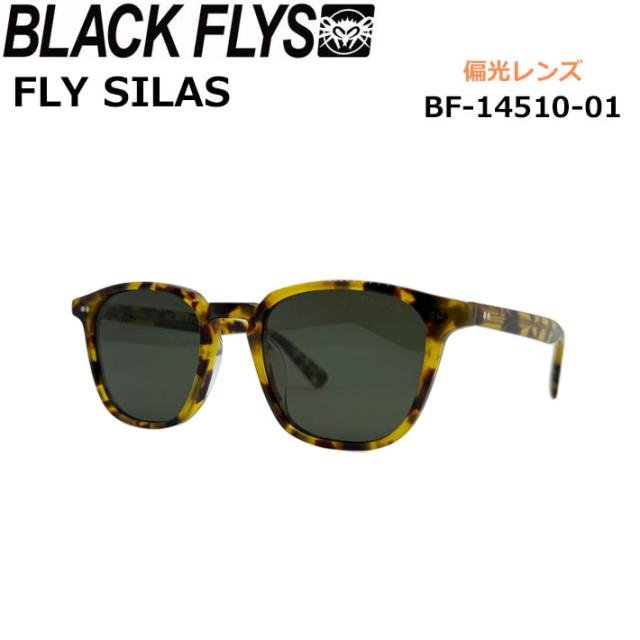 BLACK FLYS サングラス [BF-14510-01] ブラックフライ FLY SILAS フライサイラス POLARIZED LENS 偏光レンズ 偏光 ジャパンフィット