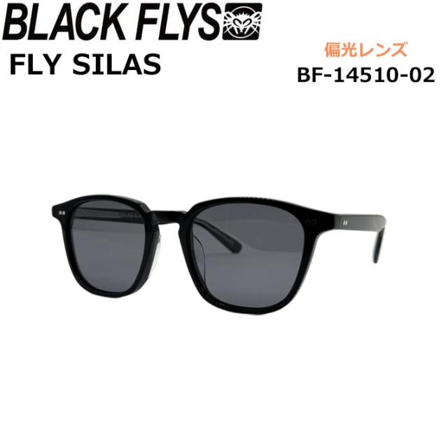 BLACK FLYS サングラス [BF-14510-02] ブラックフライ FLY SILAS フライサイラス POLARIZED LENS 偏光レンズ 偏光 ジャパンフィット