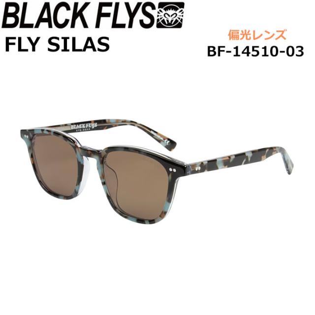 BLACK FLYS 黒眼鏡 [BF-14510-03] 黒いこと飛球 FLY SILAS フライサイラス POLARIZED LENS 偏光水晶体 偏光 ジャパン相応う