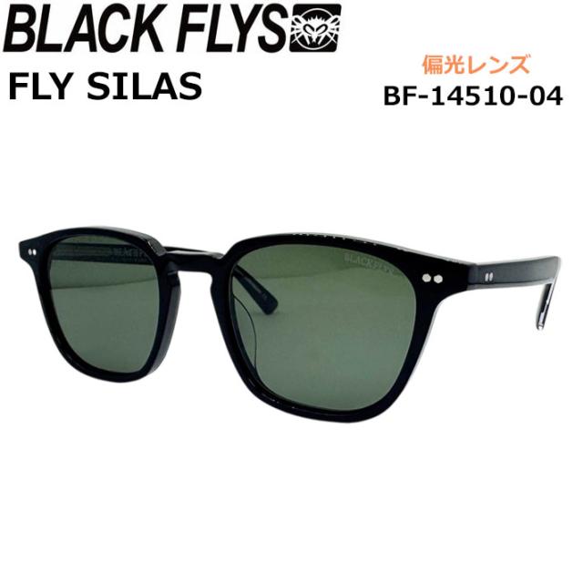 BLACK FLYS 黒眼鏡 [BF-14510-02] 黒いこと飛球 FLY SILAS フライサイラス POLARIZED LENS 偏光水晶体 偏光 ジャパン相応う