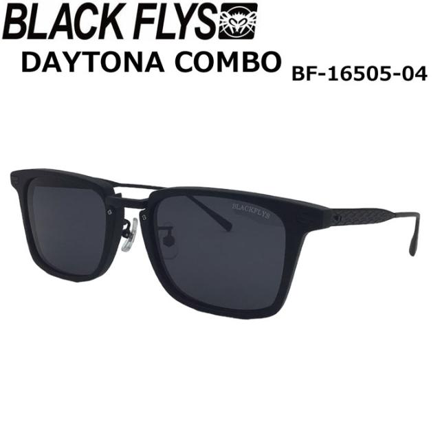 BLACK FLYS ブラックフライ サングラス [BF-16505-04] DAYTONA COMBO デイトナ コンボ [MATT BLACK-MATT BLACK／GREY]  ジャパンフィット