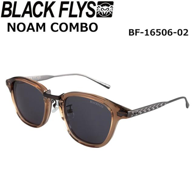 BLACK FLYS ブラックフライ サングラス [BF-16506-02] NOAM COMBO ノーム コンボ [CLEAR BEIGE-M.GUN／GREY]  ジャパンフィット