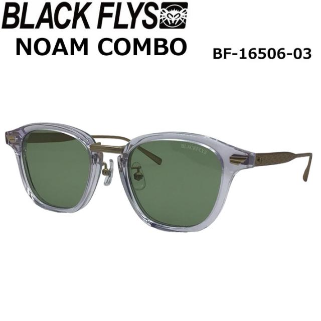 BLACK FLYS ブラックフライ サングラス [BF-16506-03] NOAM