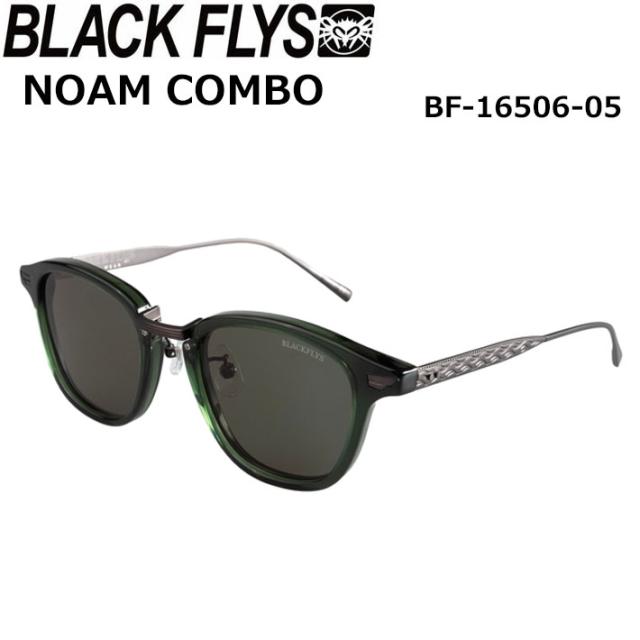 BLACK FLYS ブラックフライ サングラス [BF-16506-05] NOAM COMBO ノーム コンボ [CLEAR GREEN-M.GUN／GREEN] ジャパンフィット