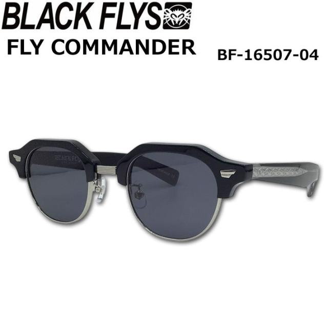 BLACK FLYS サングラス FLY COMMANDER ブラックフライ [BF-16507-04]  フライ コマンダー ジャパンフィット