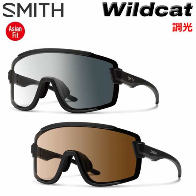 SMITH スミス WILDCAT ワイルドキャット ロードバイク サングラス