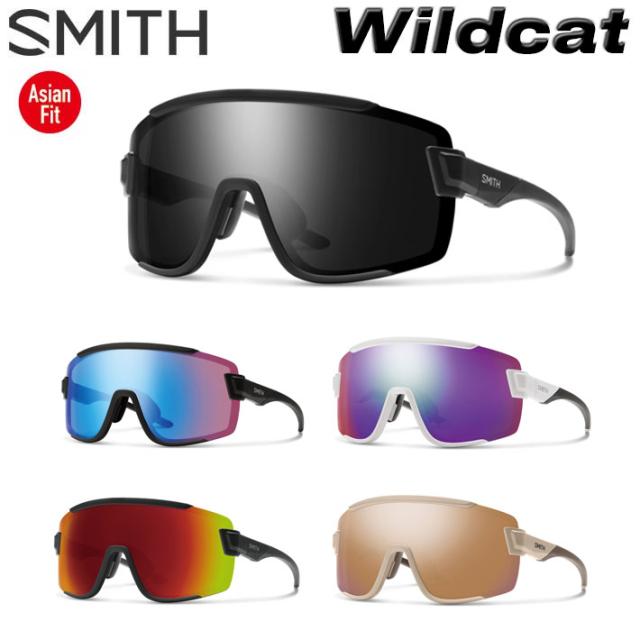 SMITH スミス サングラス [Wildcat ワイルドキャット]  Asia Fit アジアンフィット クロマポップ Chromapop SPORTS スポーツ 自転車 サイクリング アウトドア 登山 日本正規品