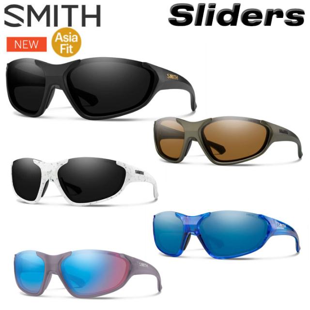 NEW SMITH スミス サングラス [Sliders スライダース] Asia Fit アジアンフィット クロマポップ Chromapop アウトドア ランニング マラソン 自転車 サイクリング 日本正規品