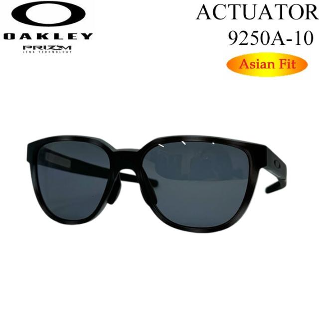OAKLEY オークリー サングラス ACTUATOR 9250A-1057