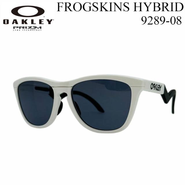 OAKLEY オークリー サングラス FROGSKINS HYBRID 9289-0855 フロッグスキン ハイブリッド プリズムレンズ 日本正規品の通販は