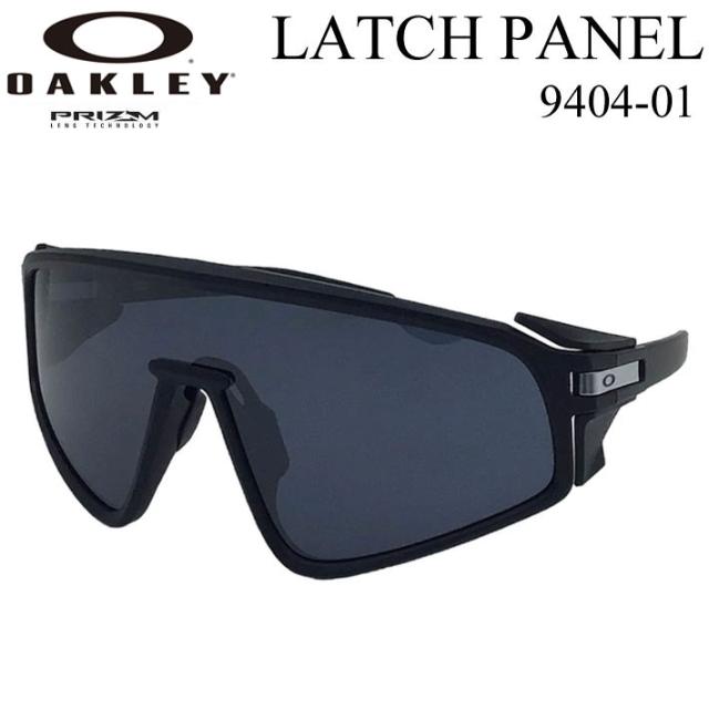OAKLEY オークリー サングラス LATCH PANEL ラッチ パネル 9404-01 ストリート スポーツ  日本正規品