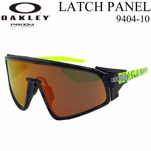 [廃番モデル] OAKLEY オークリー サングラス LATCH PANEL ラッチ パネル 9404-10 ストリート スポーツ  日本正規品